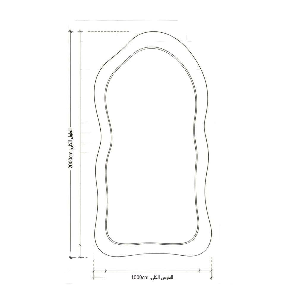 ZURA irregular shape mirror