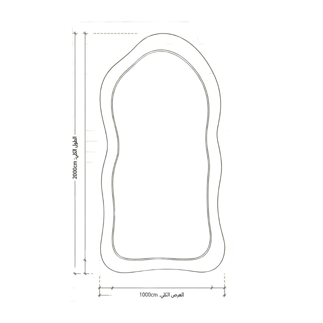 ZURA irregular shape mirror