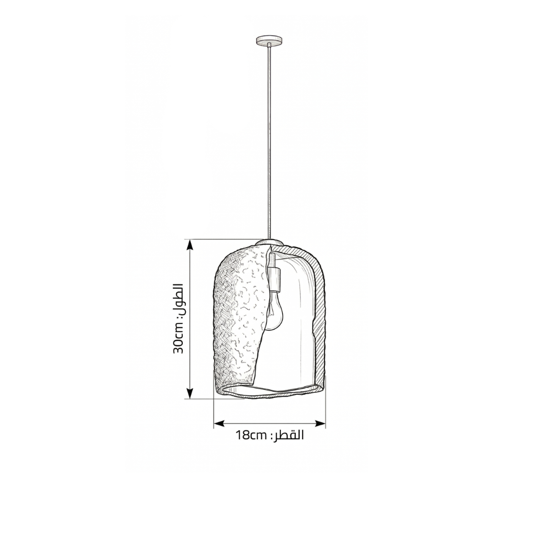 Japanese Wabi-Sabi Concrete Cylinder Pendant Light‏