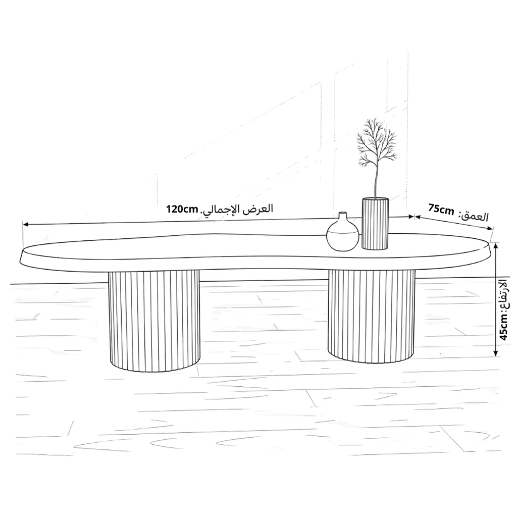 Alabaster Cloud Coffee Table