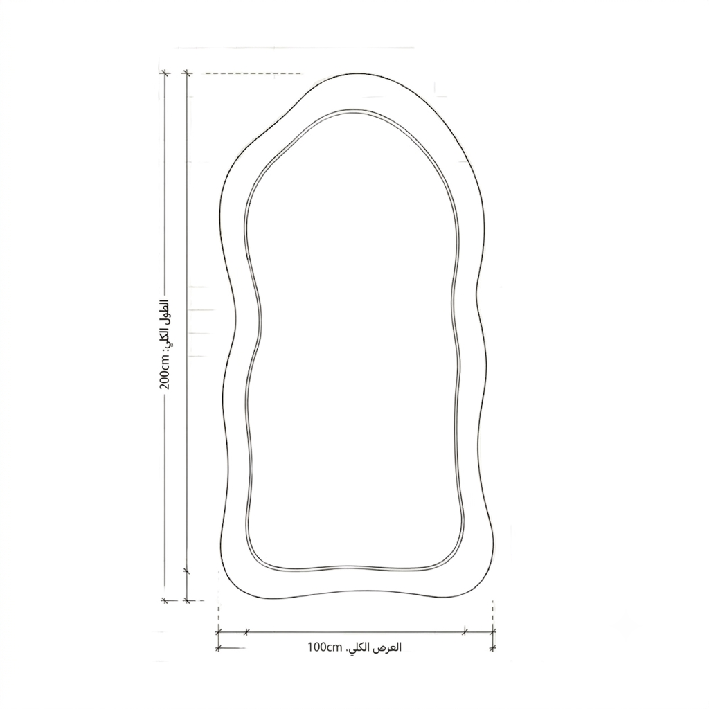 ZURA irregular shape mirror